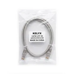 Patchcord Cable Utp Cat 5e 1 Mt Cca