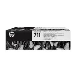 C1Q10A HP 711 Printhead Replacement Kit Singapore
