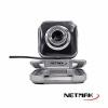 Webcam 480P C/ Microfono Slim Plegable Netmak NM-WEB01